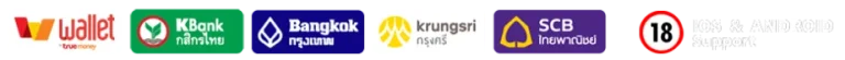 บัญีธนาคาร